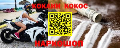 мет Бугуруслан