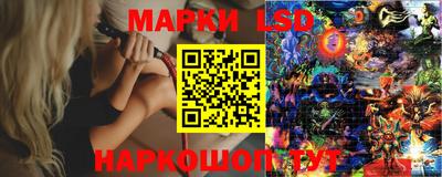 мяу мяу мука Будённовск