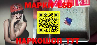 ALPHA-PVP Бузулук