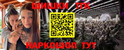 мяу мяу мука Будённовск