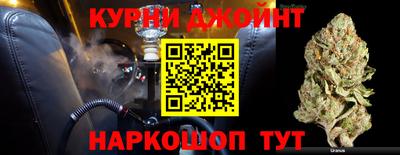 мет Бугуруслан