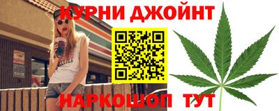 мет Бугуруслан
