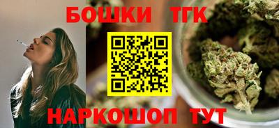 ALPHA-PVP Бузулук
