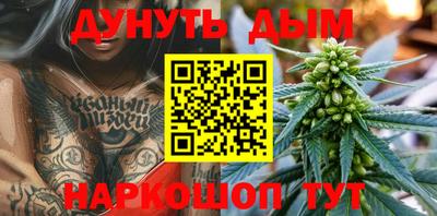 мет Бугуруслан