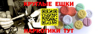 мет Бугуруслан