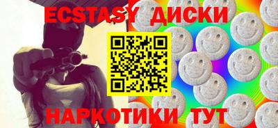 ALPHA-PVP Бузулук