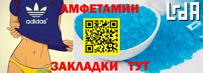 мет Бугуруслан