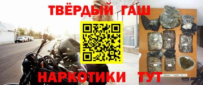 мяу мяу мука Будённовск