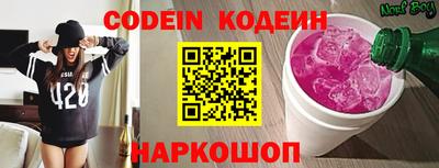 мет Бугуруслан