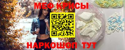 мет Бугуруслан